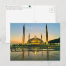 Search for pakistan postcards Travel