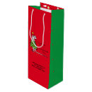 Search for funny christmas gift bags Animal