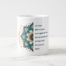 Search for 2 timothy 1 mugs Faith