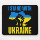 Search for fist mousepads Flag