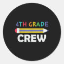 Search for 4th grade stickers First day of school