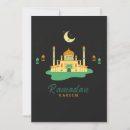 Search for ramadan mubarak invitations Muslims