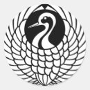 Search for cranes stickers Japanese