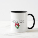 Search for mele kalikimaka mugs Hibiscus