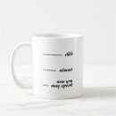 Search for you may speak now mugs Humour