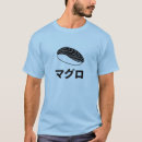 Search for japanese characters tshirts Asian