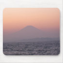 Search for fuji mousepads Sea