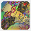 Search for judaica stickers Purim