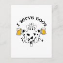 Search for bartender invitations Funny