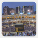 Search for hajj stickers Muslim