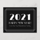 Search for message new years cards 2021