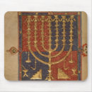Search for menorah mousepads Jewish