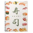 Search for sushi notebooks Japanese