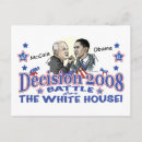 Search for 2008 postcards Obama
