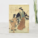 Search for japanese new years cards Traditional