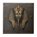 Search for metallic copper tiles Vintage