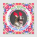 Search for puppy dog puns cards For her