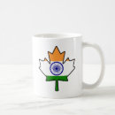 Search for indian flag mugs Heritage