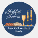 Search for sabbath stickers Shabbat shalom