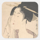 Search for japanese woman stickers Portrait