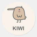 Search for kiwi bird stickers Cute