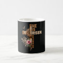 Search for pascha mugs Spiritual