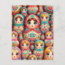 Search for nesting doll postcards Russian
