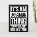 Search for uk map cards Ñƒðºñ