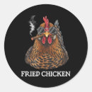 Search for funny cute cartoon chick stickers Homestead