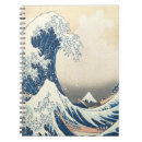 Search for e notebooks Hokusai