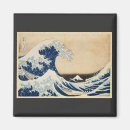 Search for japan magnets Katsushika hokusai