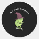 Search for committed stickers Meme