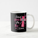 Search for jesus loves me mugs This i
