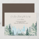 Search for funny moving announcement cards Watercolor