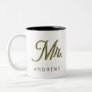 Search for couple initials mugs Script
