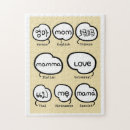 Search for mummy puzzles Modern
