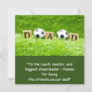 Search for soccer fathers day cards Dad