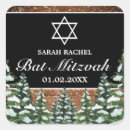 Search for black bats stickers Trees