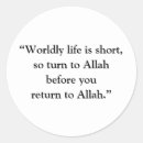 Search for islamic quotes Muslim