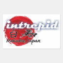 Search for nagano stickers Japan
