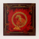 Search for chinese zodiac puzzles Horse