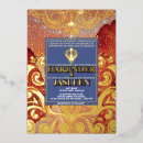 Search for sikh invitations Punjabi