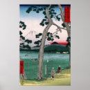 Search for utagawa hiroshige posters Landscape