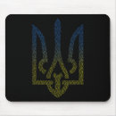 Search for trident electronics Flag