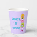 Search for little monster Boys birthday