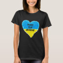 Search for pride 2 tshirts Ukraine