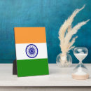 Search for india plaques Blue