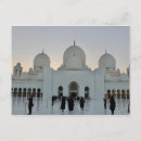 Search for abu postcards Dubai