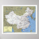 Search for vintage china map posters Far east