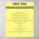 Search for ten commandment posters Commandments